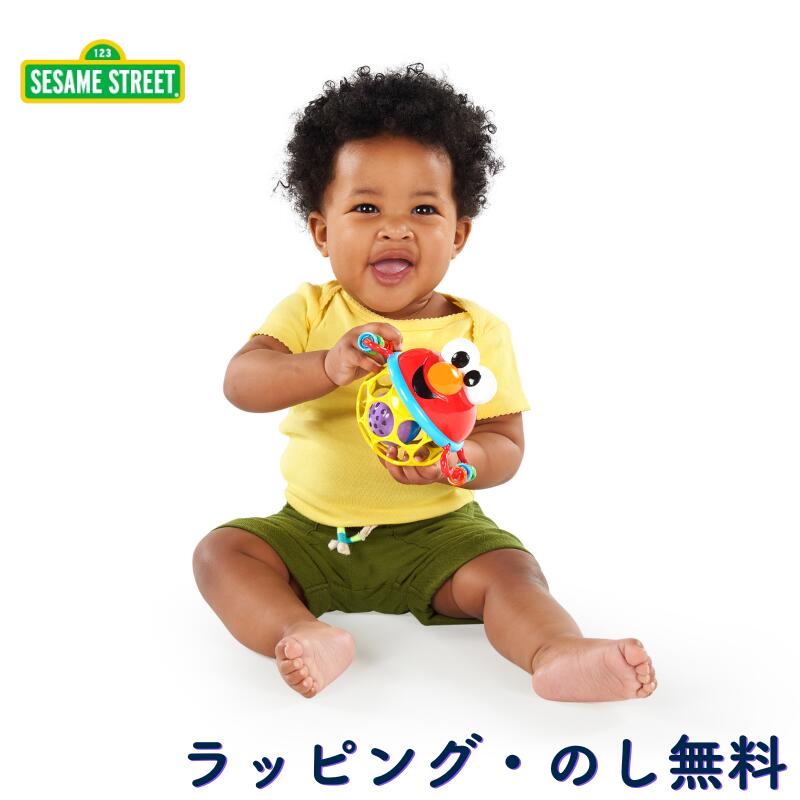 Amazon.co.jp: ブライトスターツ Bright Starts セサミ