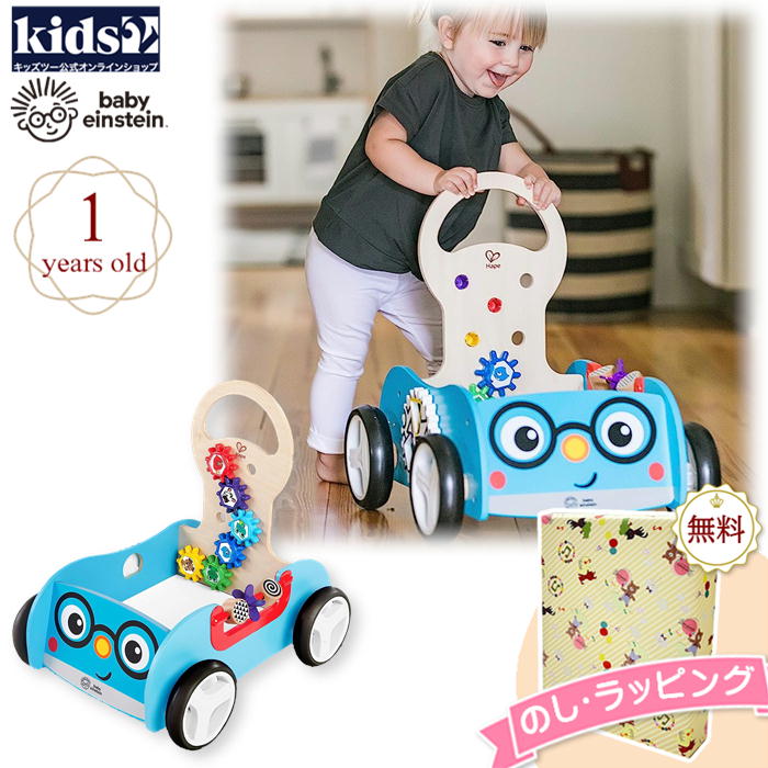 楽天市場】予約受付品 2023年11月下旬入荷予定 Kids2 Bright Starts