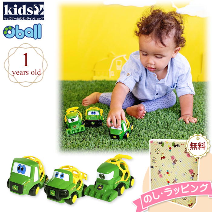 楽天市場】予約受付品 2023年11月下旬入荷予定 Kids2 Bright Starts