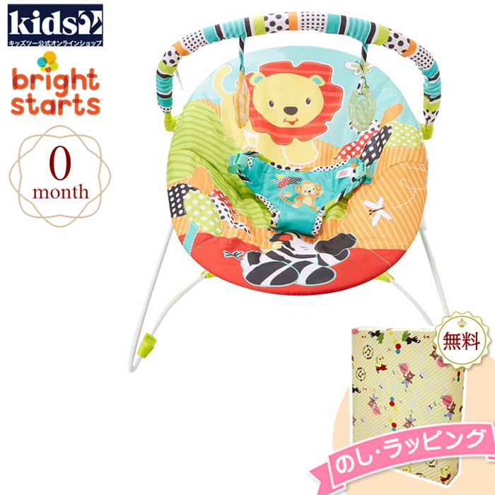 楽天市場】Kids2 Bright Starts 10518 くまのプーさん・ハッピーフープラ・バウンサー Disney baby キッズツー  ブライトスターツ ディズニー バウンサー ベビーチェア 赤ちゃん 新生児 ベビー お昼寝 出産祝い ギフト プレゼント お祝い 贈り物  ブラックフライデー ...