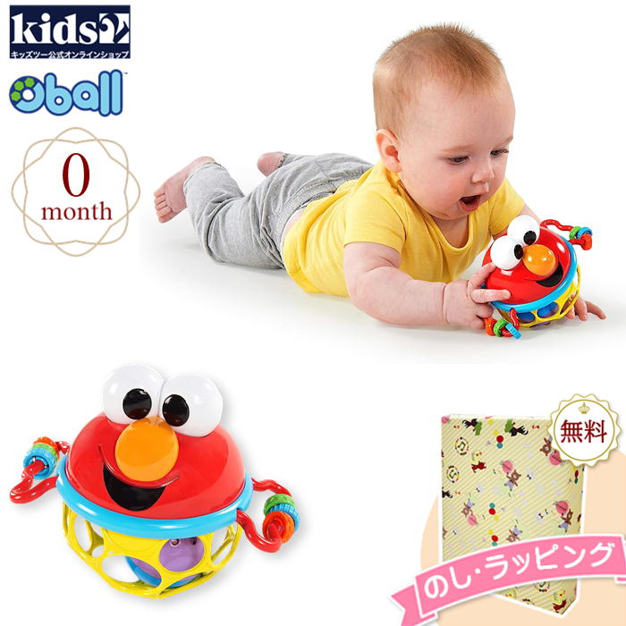 【クリアランスセール商品】Kids2 Bright Starts 11283 ライツラーフズ・ドライバー キッズツー ブライトスターツ  ハンドル型 おもちゃ 音楽 音がなる 光る 赤ちゃん ベビー 3ヶ月 知育玩具 教育 出産祝い 室内遊び ギフト プレゼント 誕生日 お祝い 贈り物  ...