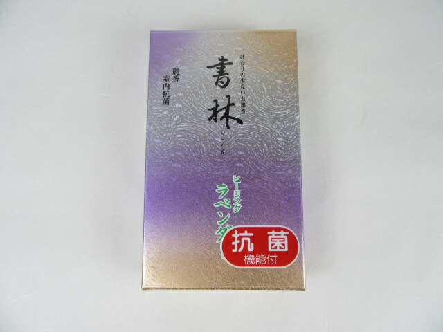 線香 住まい用【精華堂】 少煙 ラベンダー書林 大薔薇 仏前 仏壇用 仏壇用線香 お仏壇 普段使い走り お供え 霊前 精霊棚用 お線香 お香 法事 法要 御盆 初盆 月命日 お祀り お大悟 お墓参り