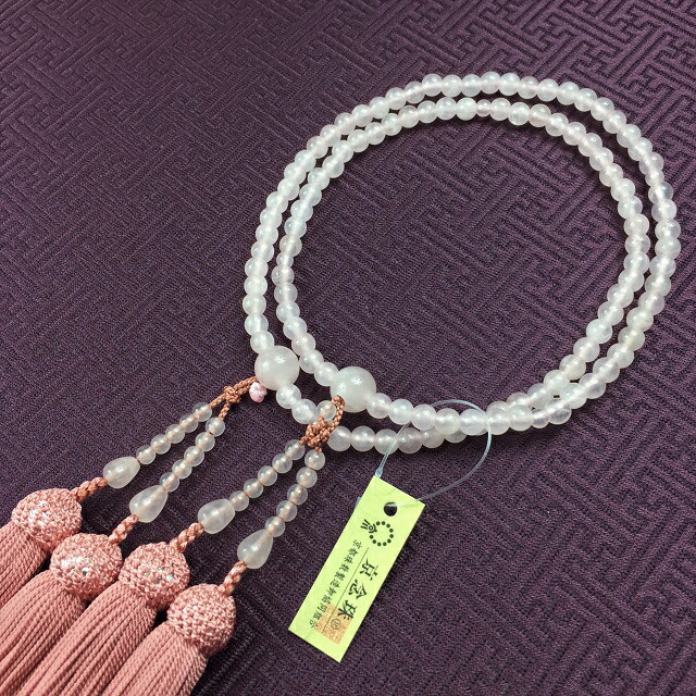 楽天市場】数珠 女性用 念珠 二連 本式 珊瑚グラデーション 共