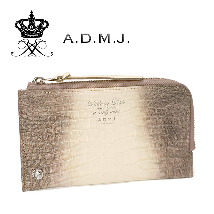 楽天市場】【プレケア特典】【1年保証】 Wクーポン付き ADMJ