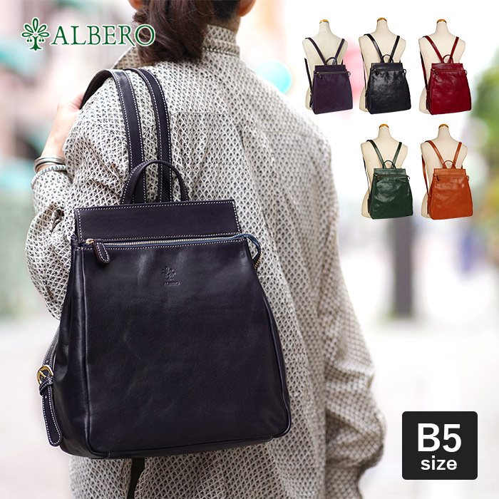 楽天市場】【プレケア特典】【1年保証】 Wクーポン付き ダコタ