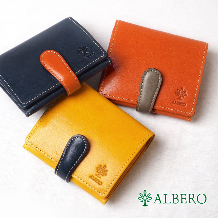 【プレケア特典】【1年保証】 Wクーポン付き アルベロ ALBERO ピエロ PIERROT 二つ折財布 レディース レザー P6414 財布 日本製 60サイズ