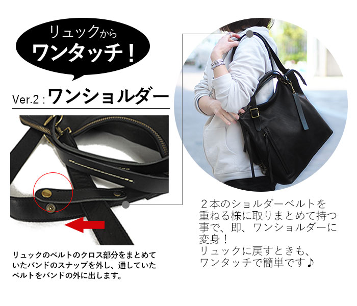 55 以上節約 1年保証 レス レスデザイン 3way リュックサック S メンズ レディース オフィスカジュアル 日本製 Less Lmsb 0032 即日出荷 Precisionnm Com