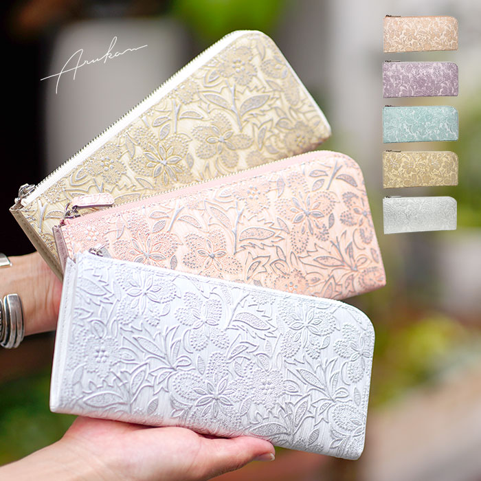 楽天市場】【プレケア特典】【1年保証】 Wクーポン付き 長財布 本革 L