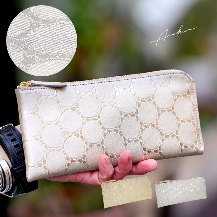 楽天市場】【プレケア特典】【1年保証】 Wクーポン付き 長財布 本革 L