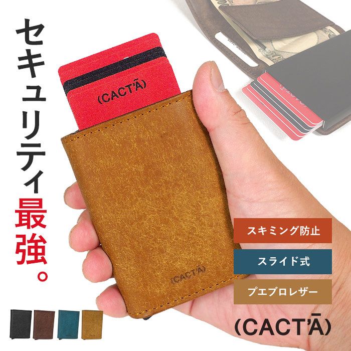 【 】★CKJ ミニマルカードウォレット★送料無料★ 5000000024084_01.jpg