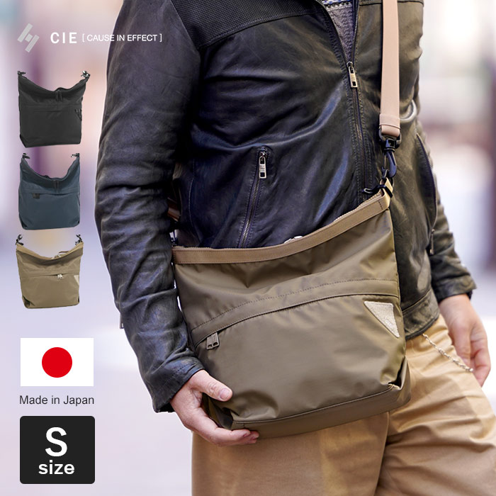 【1年保証】 Wクーポン付き CIE FLOW ドライ ショルダー S シー フロウ フロー ショルダーバッグ メンズ 022106 80サイズ