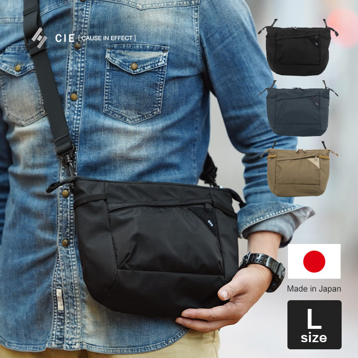 【1年保証】 Wクーポン付き CIE FLOW フラットショルダー L シー フロウ フロー ショルダーバッグ メンズ 022108 60サイズ