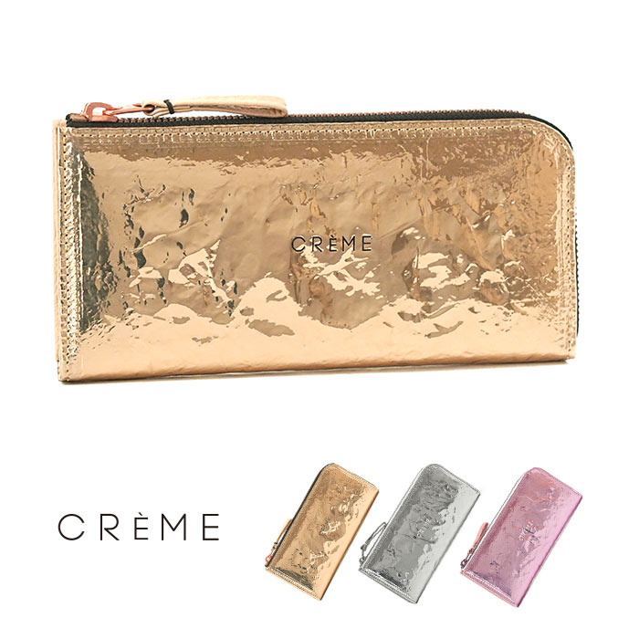 【1年保証】 Wクーポン付き Lファスナー長財布 ムク クレム M78 防水 メッキ加工 レディース muku CR?ME CREME M78 14045 60サイズ
