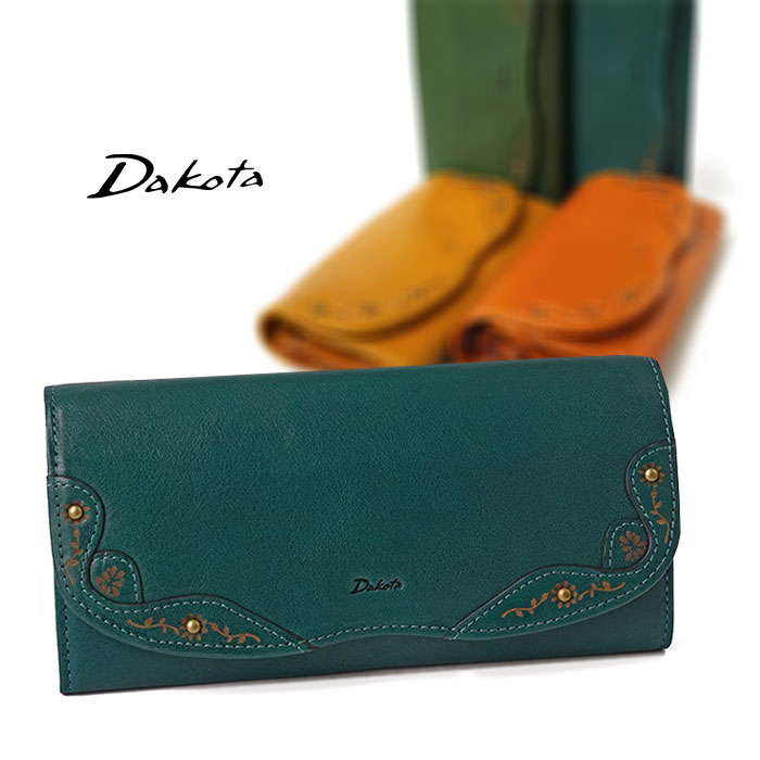 【プレケア特典】【1年保証】 Wクーポン付き ダコタ Dakota 長財布 マーゴット かぶせ長財布 レザー レディース オレンジ/マスタード/グリーン/ブルー 0031602 60サイズ