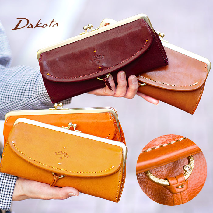 楽天市場 1年保証 ダコタ Dakota カッシーニ がま口 長財布 レディース スワロフスキー キャメル マスタード オレンジ レンガ いろはみせ バッグと財布のお店
