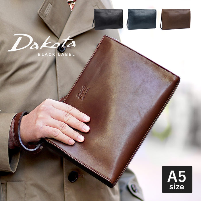 海外輸入 楽天市場 1年保証 Dakota Black Label ダコタ Dakota ブラックレーベル クラッチバッグ 角型 セカンドバッグ ポーチ アクソリオ メンズ 日本製 いろはみせ バッグと財布のお店 即発送可能 Www Masterworksfineart Com