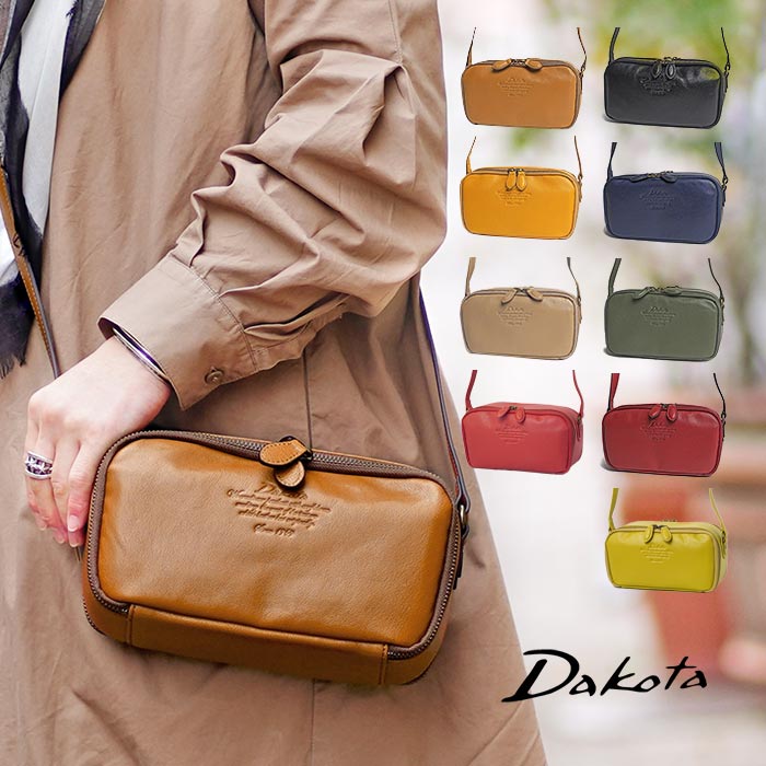 楽天市場】【プレケア特典】【1年保証】 Wクーポン付き お財布