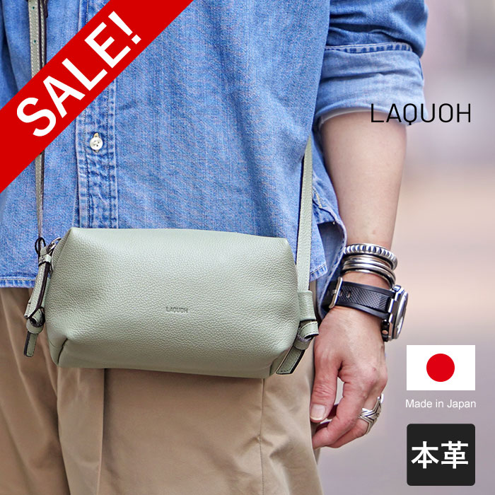 【1年保証】【プレケア特典】 Wクーポン付き ラクーオ セール 30％OFF 本革 日本製 レザーナノショルダー LAQUOH SHOULDER BAG LEATHER NANO ミニ ショルダーバッグ レディース 031806 グリーン 80サイズ｜いろはみせ～バッグと財布のお店～