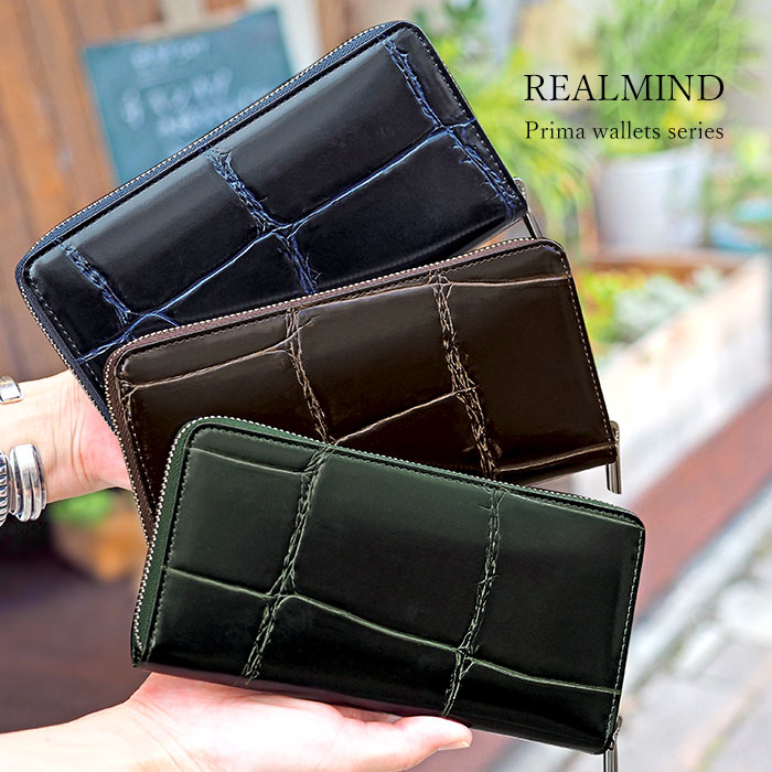 LILY　リアルマインド　長財布★美品 楽天市場】リリー LILY REAL MIND リアルマインド フォロ 馬革