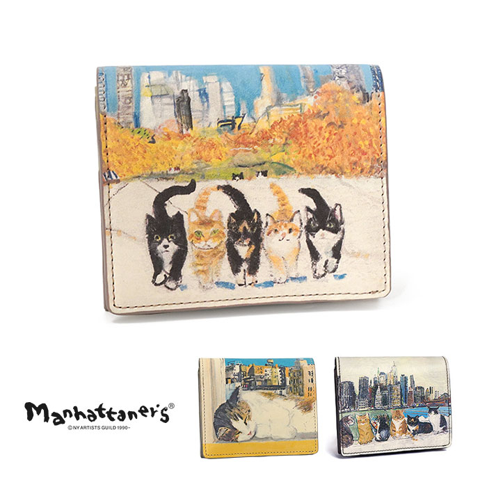 マンハッタナーズ　「シゲオの帝国」額縁 楽天市場】【プレケア特典】【1年保証】 Wクーポン付き