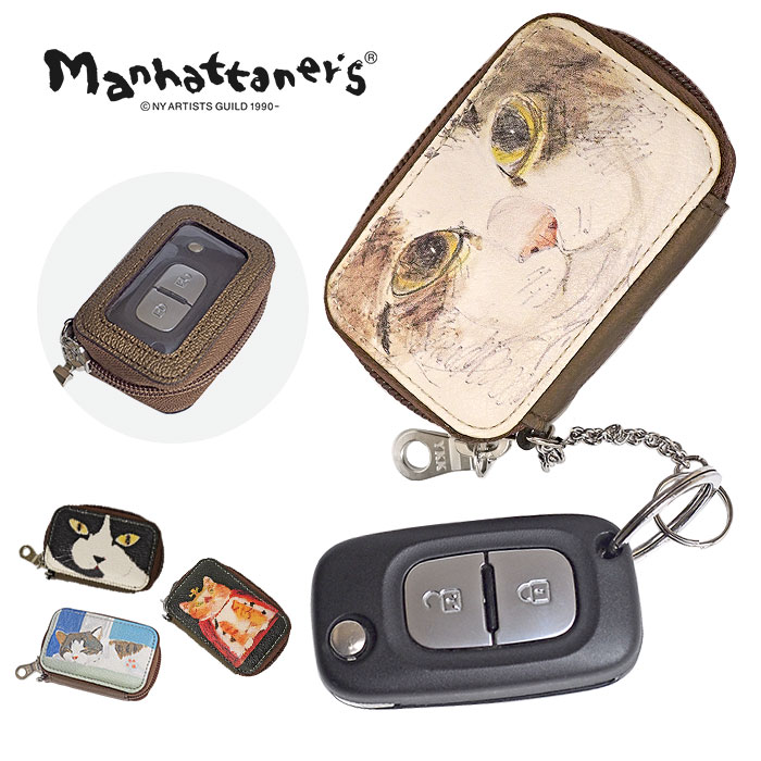 新品ケース付 リッチマン プアウーマン 7巻セット ニューヨーク リッチマンプアウーマン/in ニューヨーク全7巻（: リッチマン