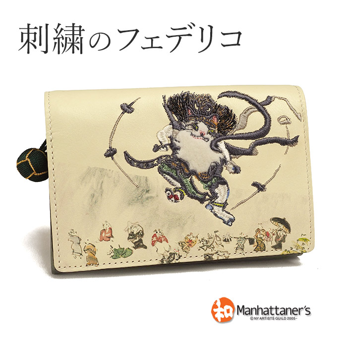 楽天市場 1年保証 Wクーポン付き 和 マンハッタナーズ 財布 雷神パース 怖ろしや フェデリコ雷神 二つ折り財布 日本製 猫 レディース Manhattaner S 070 7300 いろはみせ バッグと財布のお店