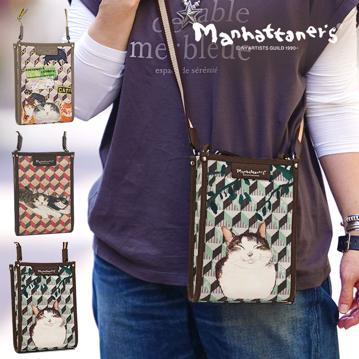 【1年保証】 Wクーポン付き マンハッタナーズ モノグラム ミニショルダーバッグ 猫 レディース manhattaner's 071-2430 80サイズ