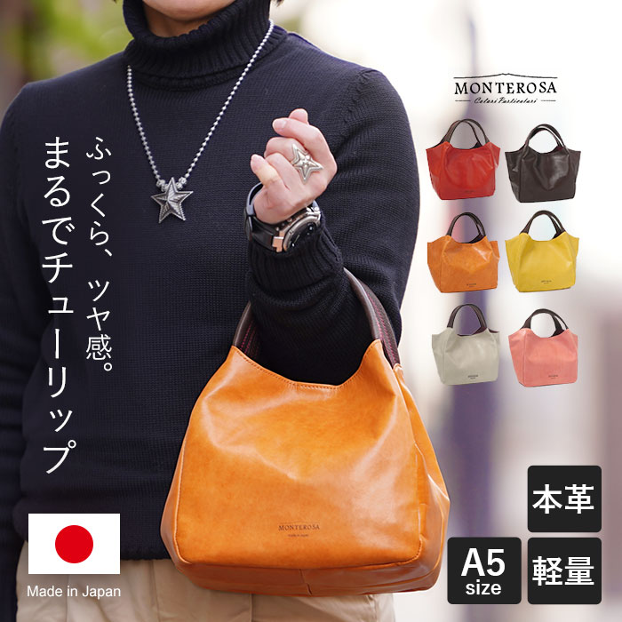 味いなめし革御徒面子 トートバッグ-バッグ