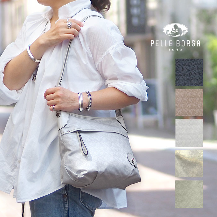 【P10倍＆10％OFFクーポン対象】【1年保証】 Wクーポン付き ペレボルサ バッグ PELLE BORSA アライブ ALIVE ショルダーバッグ アライブパール レディース 撥水 4326 80サイズ｜いろはみせ～バッグと財布のお店～