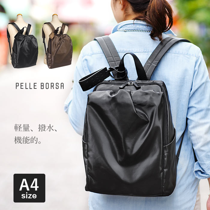 楽天市場 1年保証 Wクーポン付き ペレボルサ リュック Pelle Borsa ギャザーリュック チアーズ オフィスカジュアル レディース 4650 いろはみせ バッグと財布のお店