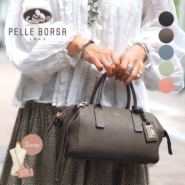 品質は非常に良い 1年保証 ペレボルサ バッグ Pelle Borsa レネット 2way ショルダーバッグ S 斜め掛け レディース ハンドバッグ ミニボストン Reinette 4702 35 Off