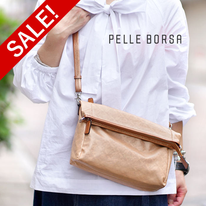 【1年保証】 Wクーポン付き 30%OFF ペレボルサ セール バッグ ショルダー PELLE BORSA 口折れショルダーバッグ S アライブ アライブパール A4 レディース 4434 テラコッタ オレンジ 80サイズ