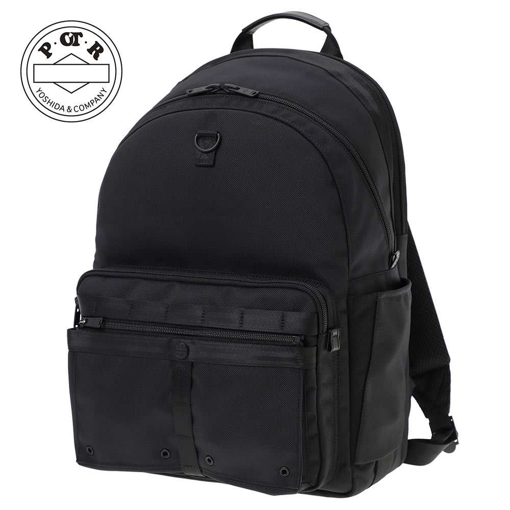 ポーター リュック POTR SCOPE ソーシャルパック 吉田カバン SCOPE(スコープ) SOCIAL PACK | 吉田カバンホームページ | YOSHIDA & Co.