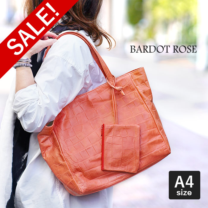 父の日 Sale 1年保証 40 Off レディースバッグ 40 Off トートバッグ 本革 セール ジェントルクロコ ジェントルクロコ Bardot Rose 革 レガロ バルドロゼ コーラルオレンジ 肩掛け オフィスカジュアル レディース Regalo Br 4601 いろはみせ バッグと財布のお店