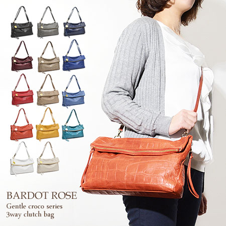 1年保証 斜め掛け Regalo Bardot Rose 3way バッグ レガロ Bardot ショルダーバッグ ジェントルクロコ レディース バルドロゼ クラッチバッグ 斜め掛け Br 4604 いろはみせ バッグと財布のお店 送料無料 プレゼント ブランド 本革 革 ホワイトデー