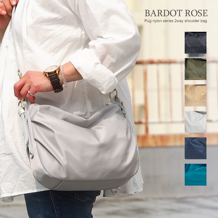 Take レガロ Regalo Bardo Rose Pug 2way Shoulder Bag Lady S Slant Br 5211 Bardot Brand Made In Nylon Square Genuine Leather An