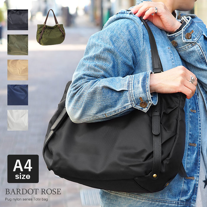 楽天市場 1年保証 バルドロゼ ナイロン トートバッグ レディース オフィスカジュアル レガロ バッグ 日本製 Bardot Rose Regalo Br 5215 いろはみせ バッグと財布のお店