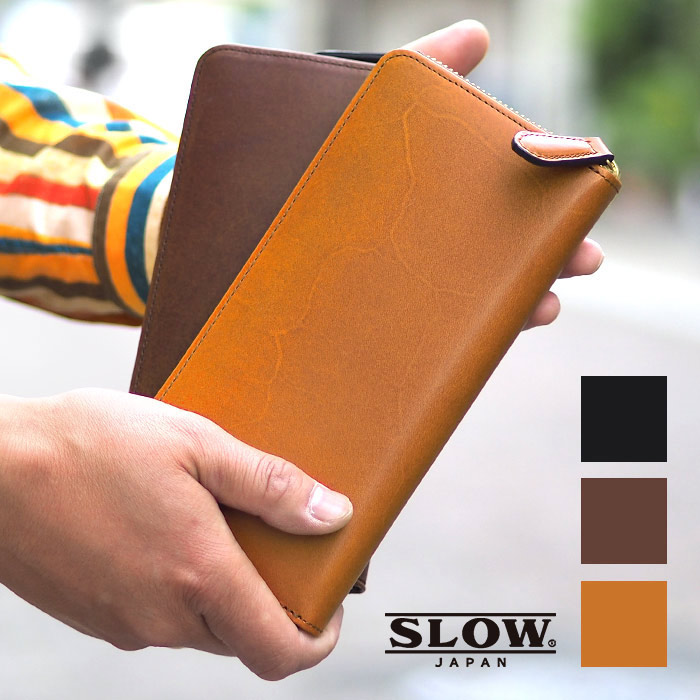 Wクーポン付き スロウ SLOW 長財布 ハービー ラウンドファスナー ギャルソンタイプ メンズ SO659G