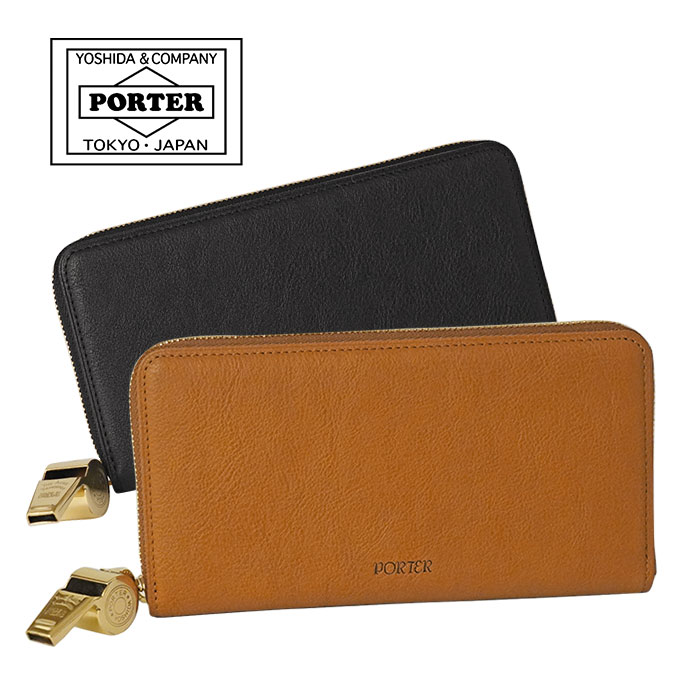 楽天市場】ポーター トーン デュオパース ダブルファスナー150-02289