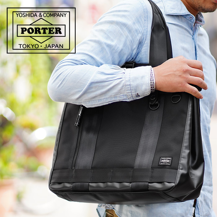 吉田カバン PORTER HEAT ヒート ブラック トートバッグ HEAT(ヒート) 2WAY TOTE BAG | 吉田カバンホームページ