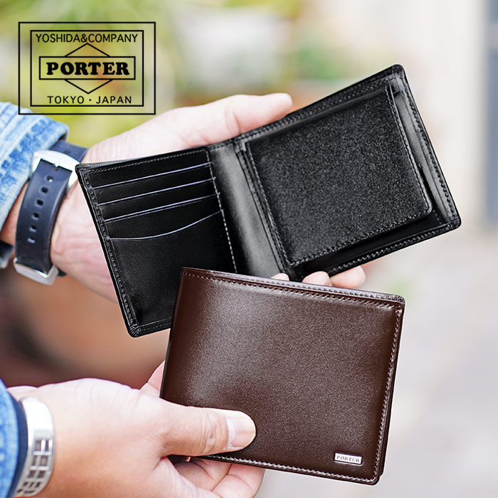ポーター シーン ウォレット 110-02921 吉田カバン PORTER 日本製 メンズ 財布 SHEEN 二つ折り財布 60サイズ 19,800円