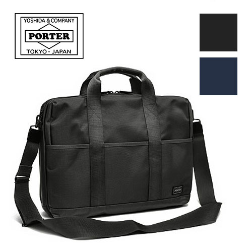 新品未使用 PORTER ブリーフケース 2way HYBRID（PORTER） ポーター ハイブリッド 2WAYブリーフケース(M) 737