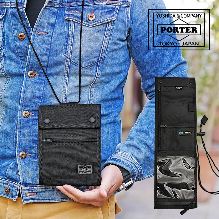PORTER パスポートケース ブラック 新品未使用 PORTER パスポートケース ブラック 新品未使用