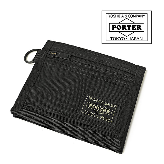 吉田カバン PORTER COMPART コンパート WALLET メンズ 楽天市場】ポーター コンパート ウォレット 538-16171 吉田