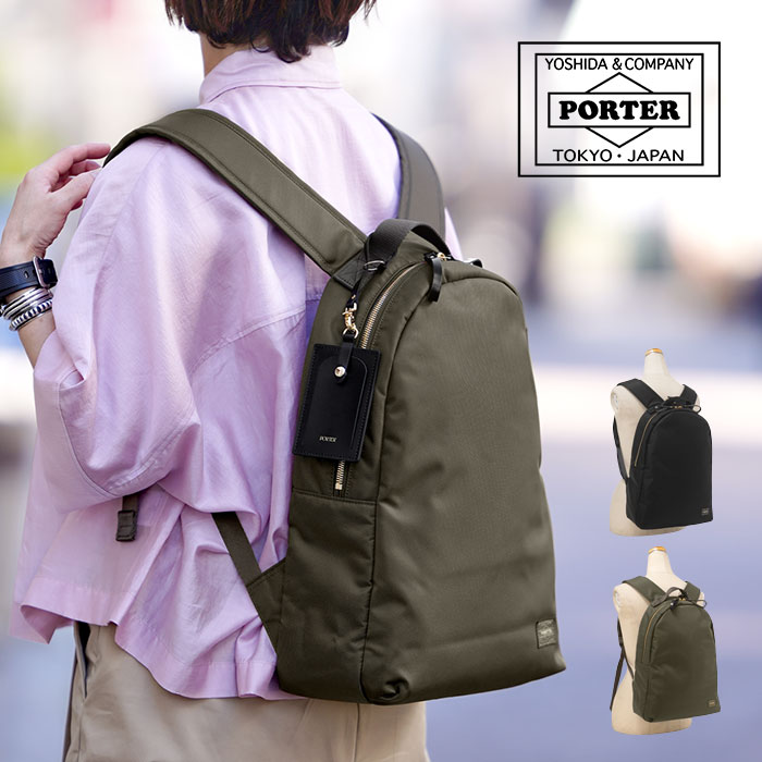 極美品 PORTER ポーターガール シア 日本製 リュック 吉田カバン ポーター PORTER ポーター ポーターガール シア リュックサック