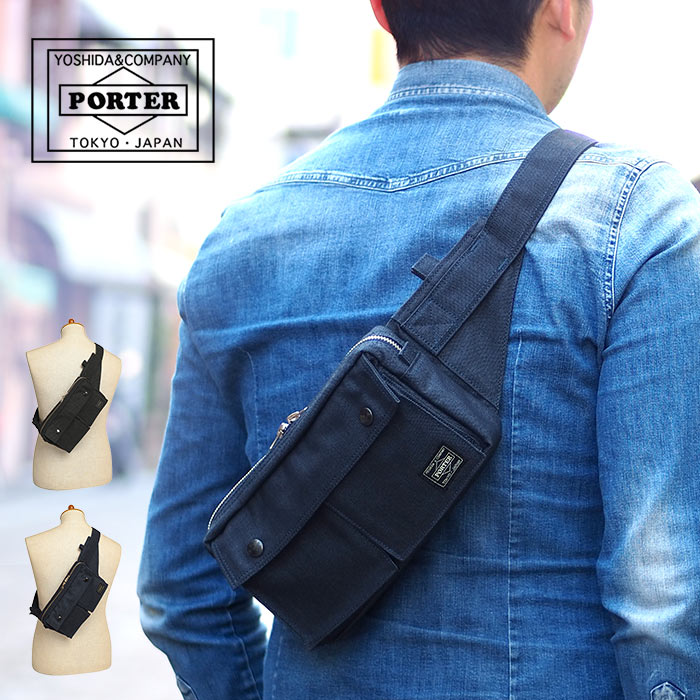楽天市場 1年保証 Wクーポン付き ポーター Porter ウエストバッグ スモーキー メンズ 吉田カバン 592 いろはみせ バッグ と財布のお店 楽天市場 1年保証 Wクーポン付き ポーター Porter ウエストバッグ スモーキー メンズ 吉田カバン 592 いろはみせ バッグ と財布のお店
