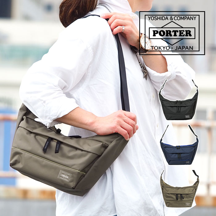 ポーター ムース ショルダーバッグ(S) 751-29875 吉田カバン PORTER 日本製 レディース メンズ MOUSSE 斜め掛け 80サイズ|いろはみせ~バッグと財布のお店~