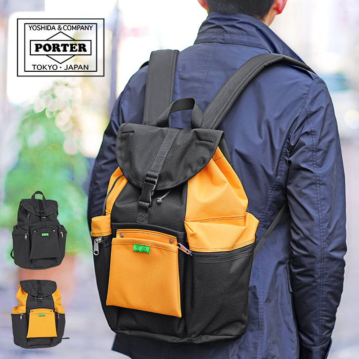 Amazon.co.jp: 【吉田カバン/ポーター】 PORTER UNION/ユニオン