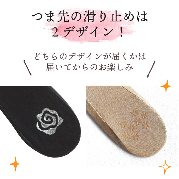 決算 Sale 3足入 脱げない フットカバー レディース 綿混 レディースソックス パンプス 浅履き 脱げにくい まとめ買い 安い 無地 使いやすい お買い得 ナイロン 黒 通勤 靴下 ベージュ 制服 薄手 スーツ 仕事 ブラック 見えにくい 76 Off