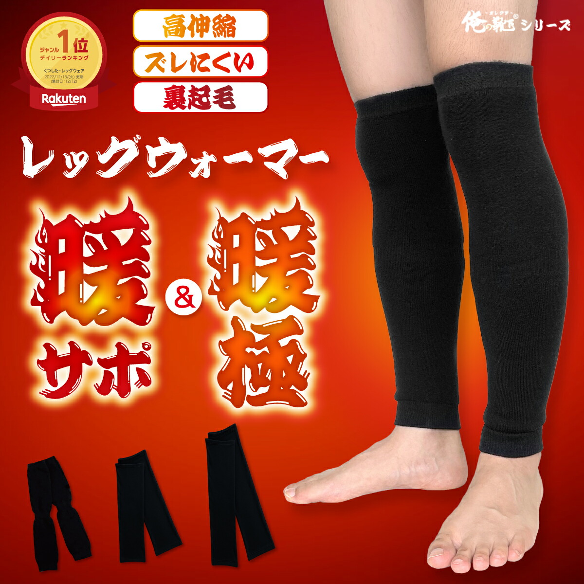 楽天市場】SALE (3993円→半額) スペイン製 ボアパンプス ウール